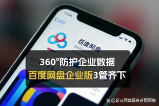 开云在线游戏官网首页入口截图0